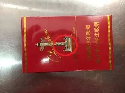 河北钻石香烟新品上市吗?光泽好,假烟滞手