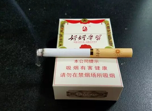 泰山“好好学习”香烟为什么能火？