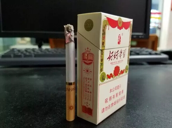 泰山“好好学习”香烟为什么能火？