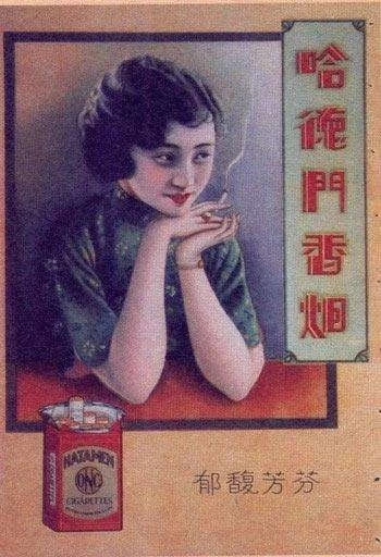 一个百年卷烟品牌,记录了国产卷烟的王者传奇