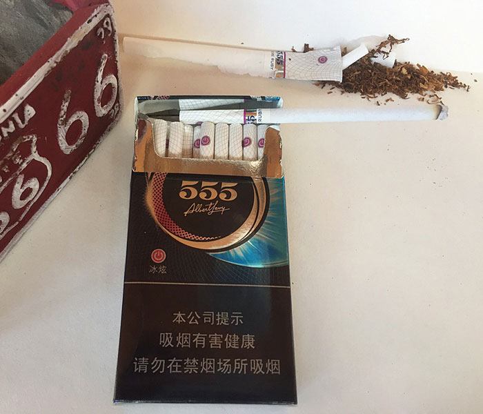 六渠烟草 是一款细支加爆珠的凉烟:三五(冰炫细支)