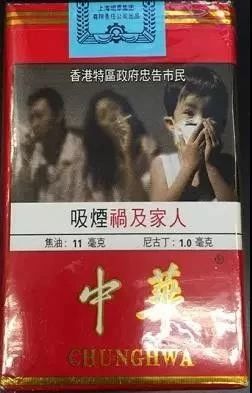 上海志愿者倒卖香烟赚钱,有多少人会放弃香烟?