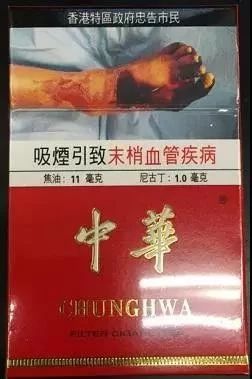 上海志愿者倒卖香烟赚钱,有多少人会放弃香烟?