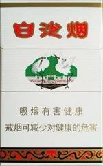 消费升级背后的消费分层可能是中国烟草消费者迫切需要解决的关键