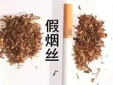 烟丝的使用方法有哪些?