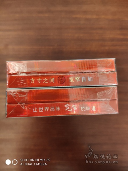 宽窄鉴赏——走进世界的宽窄，品味川烟的逍遥