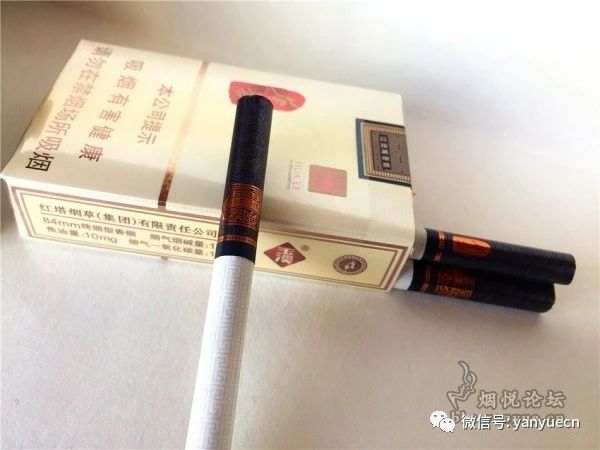 玉溪华叶——原价45元却曾被炒到天价，这烟到底有多好抽？