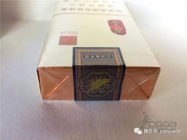 玉溪华叶——原价45元却曾被炒到天价，这烟到底有多好抽？