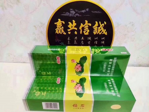 烟批发_烟酒批发_正品香烟批发_正品烟草公司香烟批发