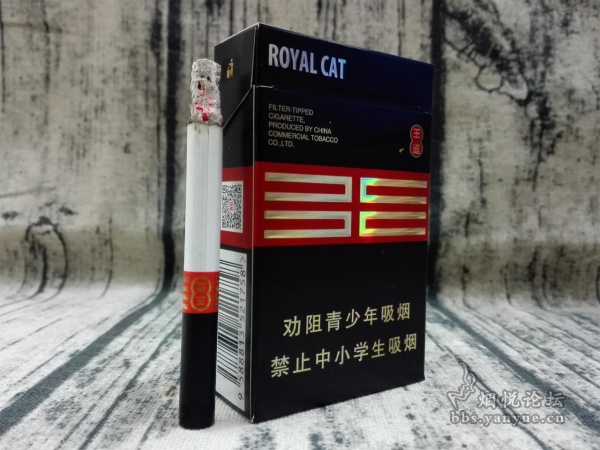 御猫（王道）香烟品鉴：王者之道，皇御风范