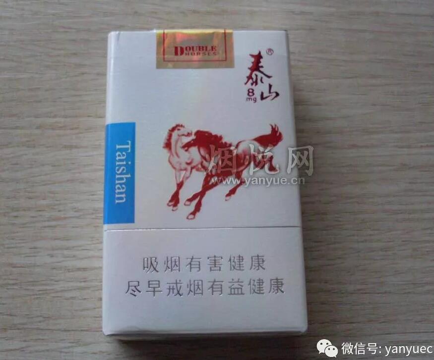 有哪些香烟品牌是活性炭滤嘴？