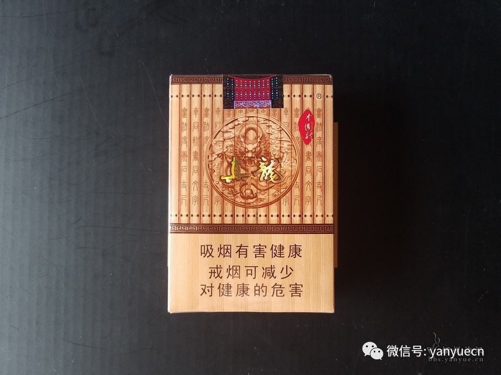 有哪些香烟品牌是活性炭滤嘴？