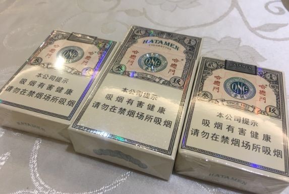 智造鲁烟鲁产香烟新品鉴研讨会