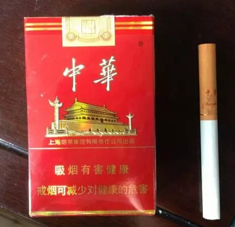 软包香烟和硬包香烟的区别