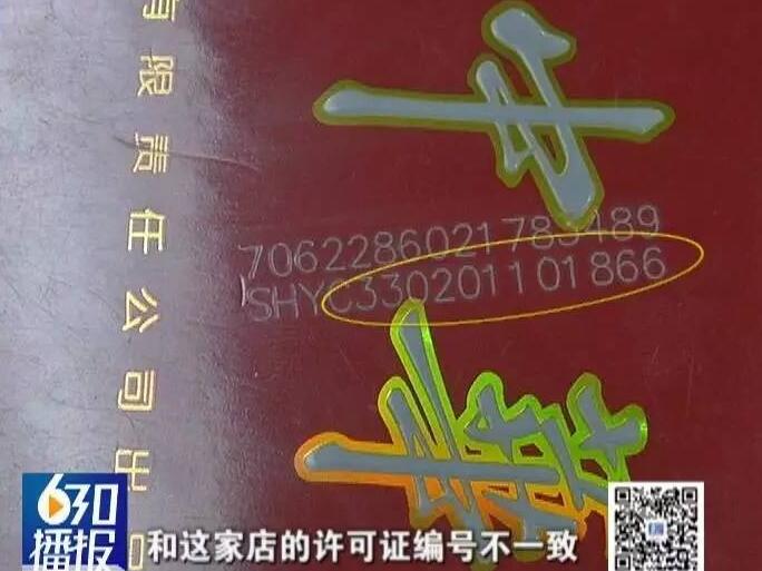 你还敢在赣州网吧、麻将馆买烟吗？