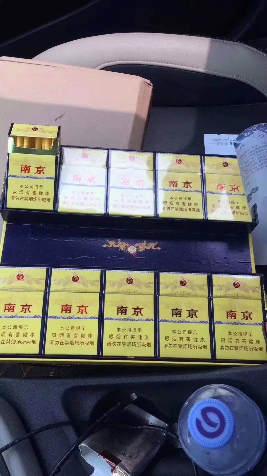 香烟制造商的第一手货源,郑重承诺 质量不满可退,全国包邮