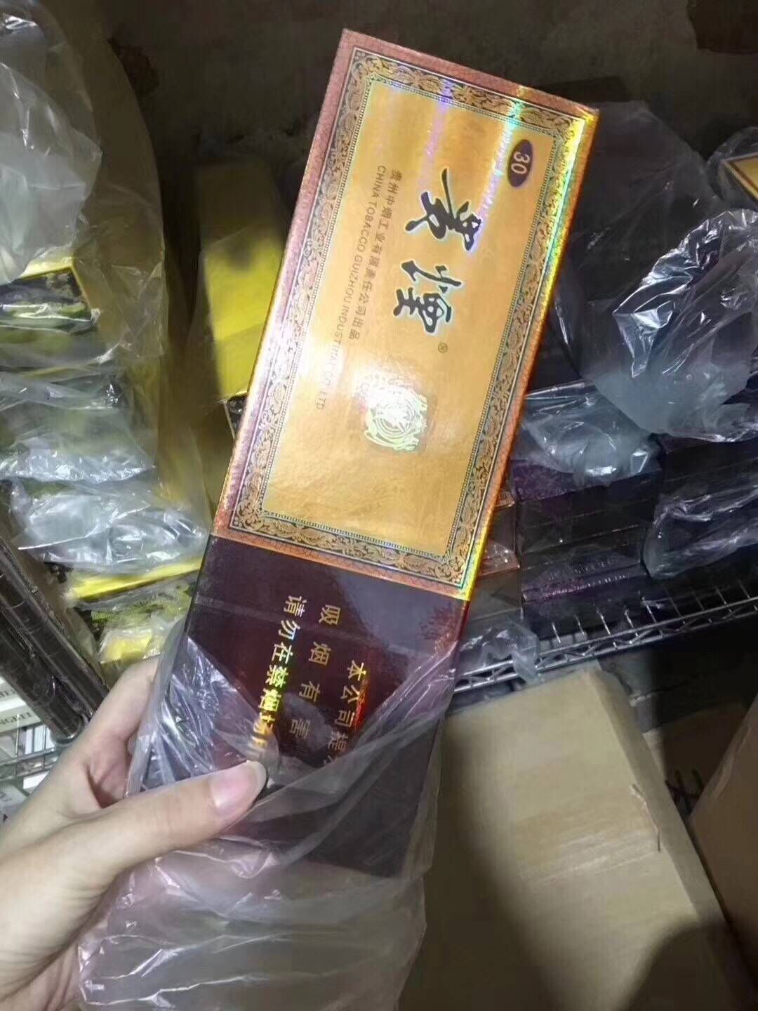 免税香烟和真的有什么区别正品香烟批发靠谱吗